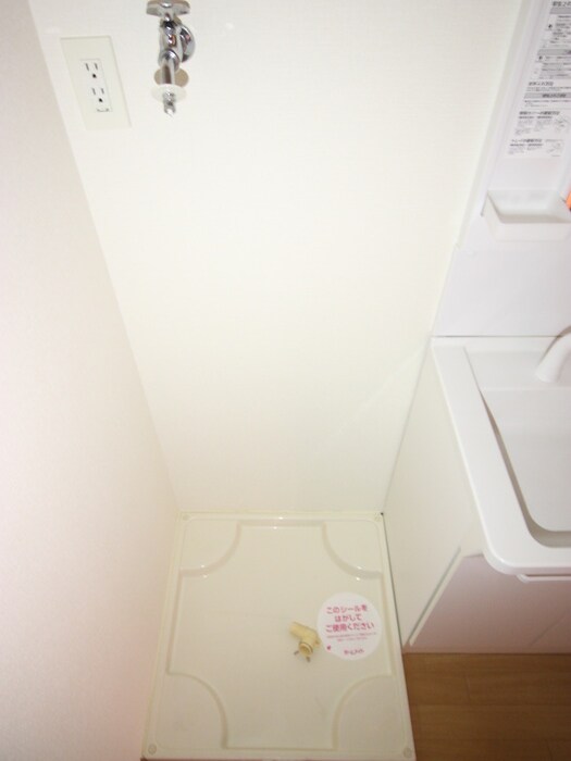 メゾン砂ノ口の物件内観写真