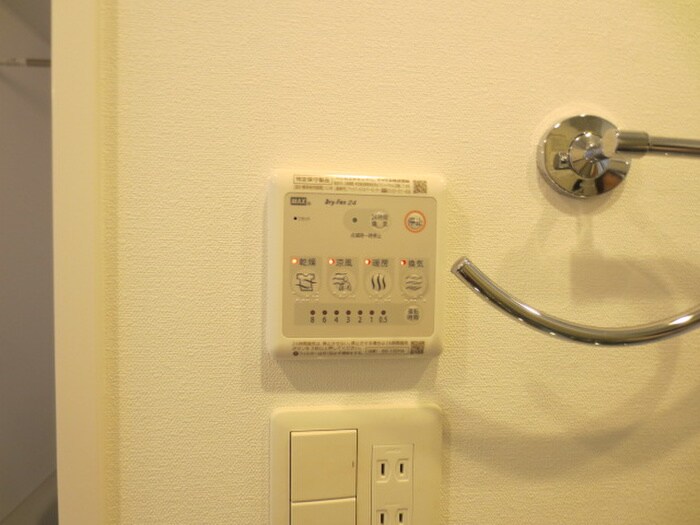 Branche覚王山の物件内観写真