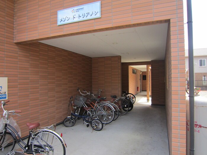 メゾン　ド　トリアノンの物件外観写真