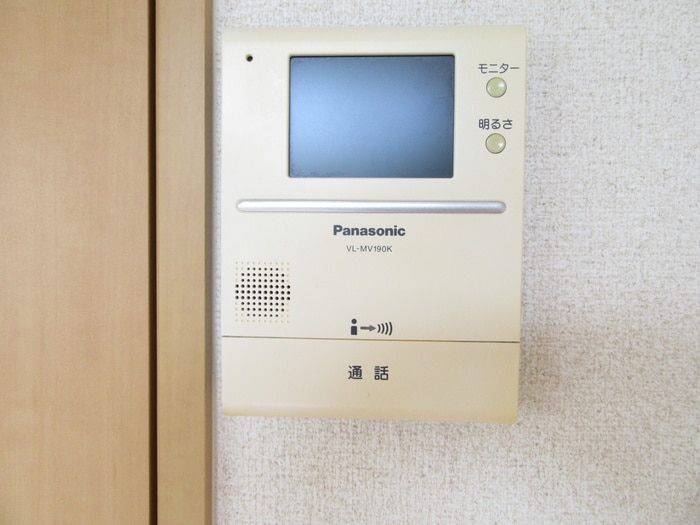 メゾン　ド　トリアノンの物件内観写真