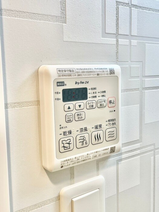 S-RESIDENCE浄心Eastの物件内観写真