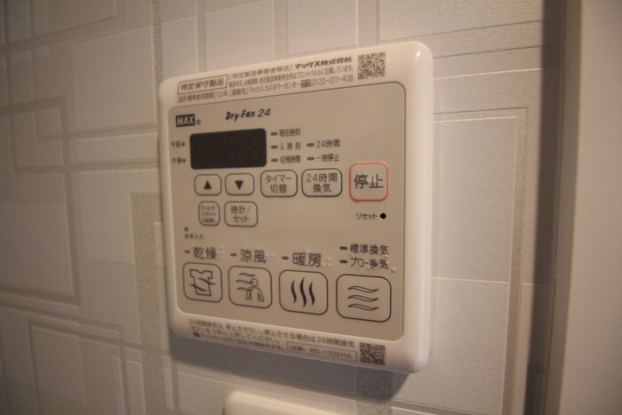 S-RESIDENCE浄心Eastの物件内観写真