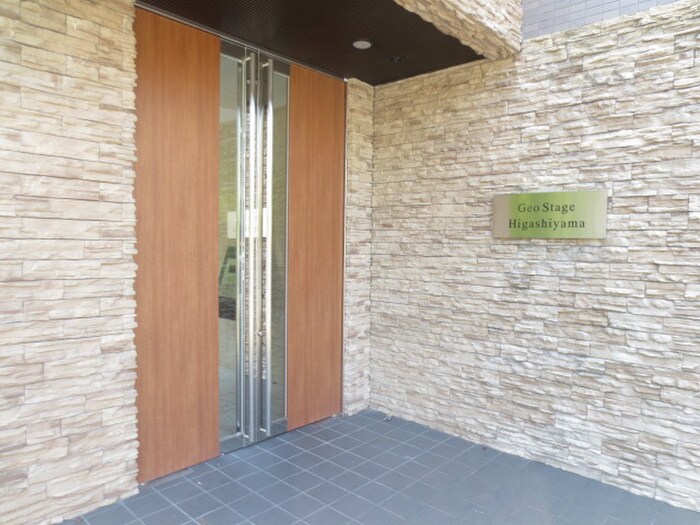 ジオステ－ジ東山の物件外観写真