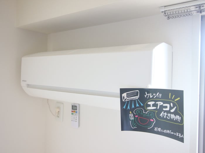 ジオステ－ジ東山の物件内観写真