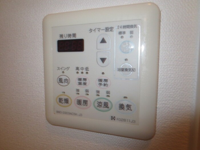 エルスタンザ徳川の物件内観写真