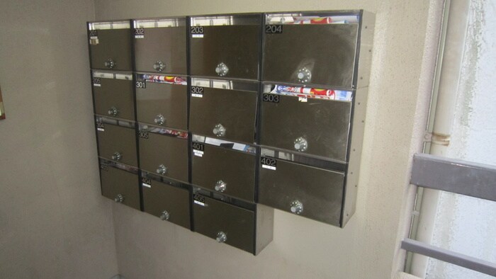 加藤マンションの物件外観写真