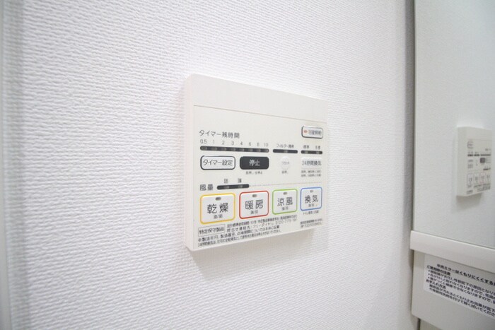 リベルティアの物件内観写真