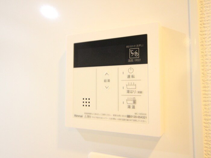 S-RESIDENCE名駅NorthIIの物件内観写真