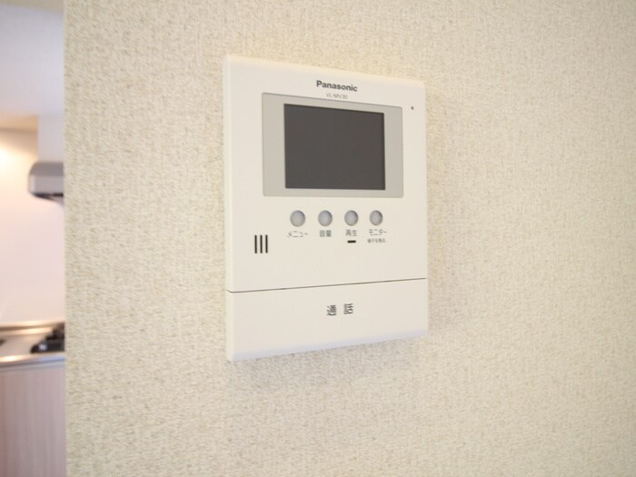 Haus Ruhe高畑の物件内観写真