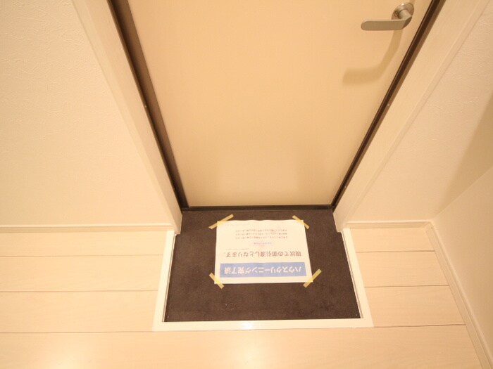 Celeste五女子の物件内観写真