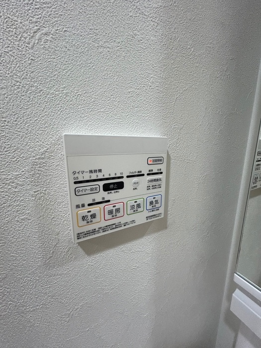 BPRレジデンス丸の内の物件内観写真