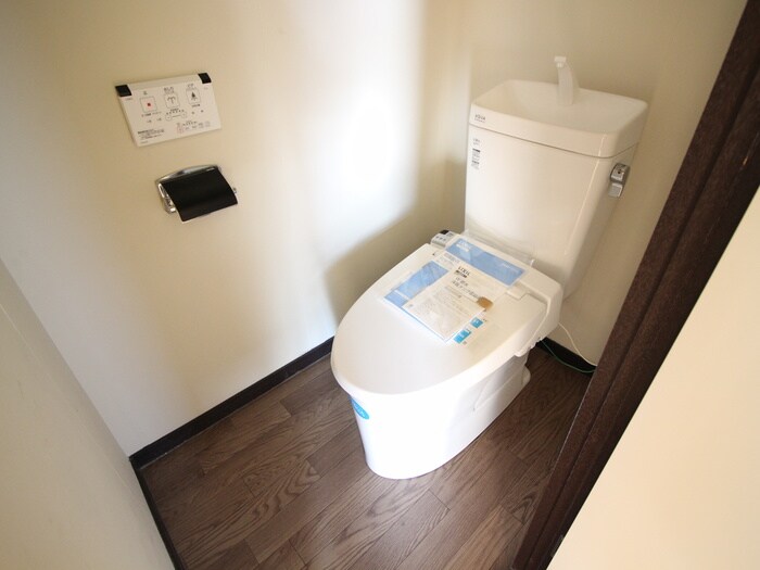 第２光陽ハイツの物件内観写真