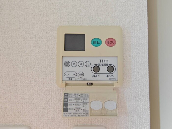 WAZO泉の物件内観写真