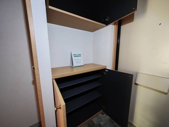 ネオ青山の物件内観写真