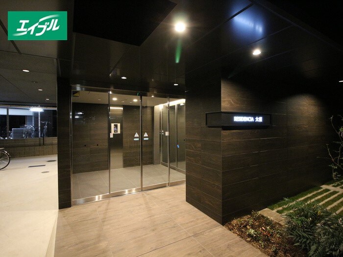 シェモア大須の物件外観写真