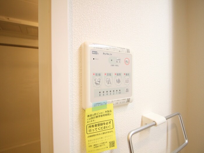 シェモア大須の物件内観写真