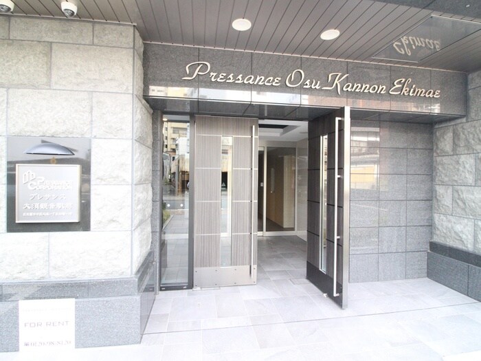 ﾌﾟﾚｻﾝｽ大須観音駅前(603)の物件外観写真