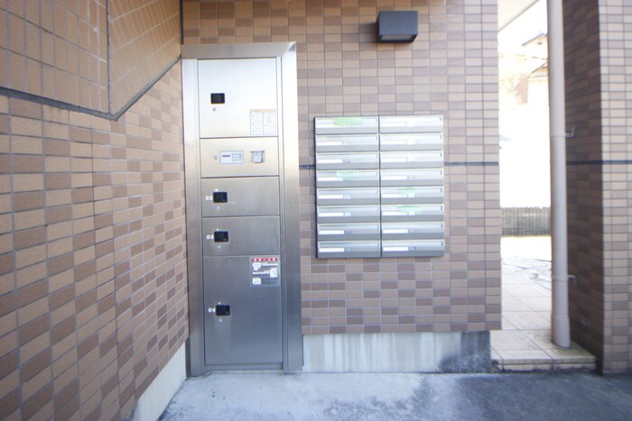 プレジデント川中の物件外観写真