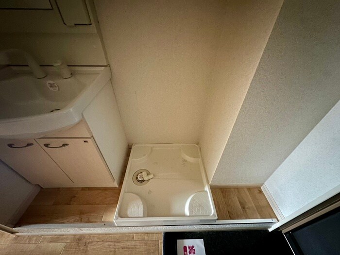 プレジデント川中の物件内観写真