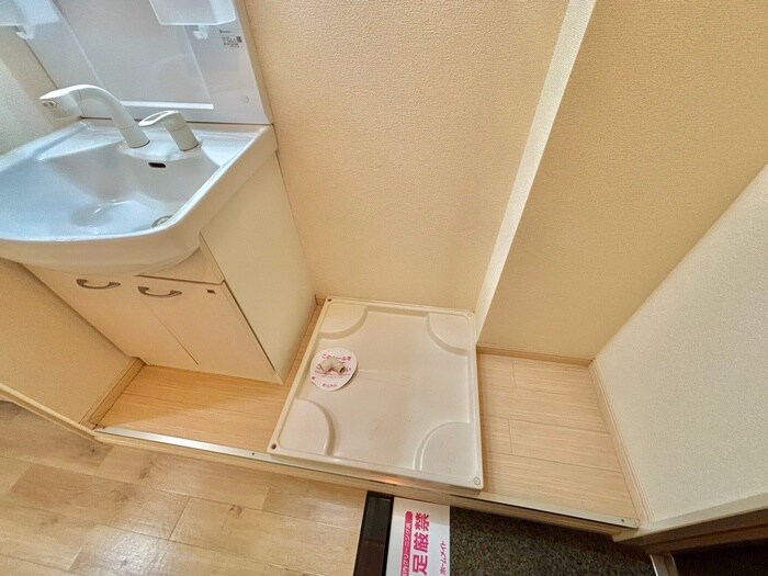 プレジデント川中の物件内観写真