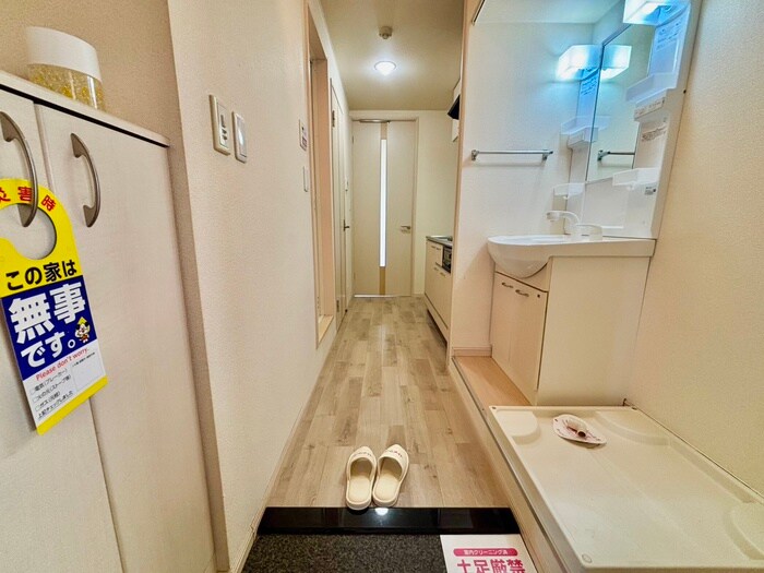 プレジデント川中の物件内観写真