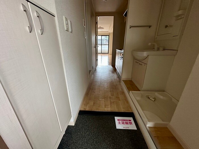 プレジデント川中の物件内観写真