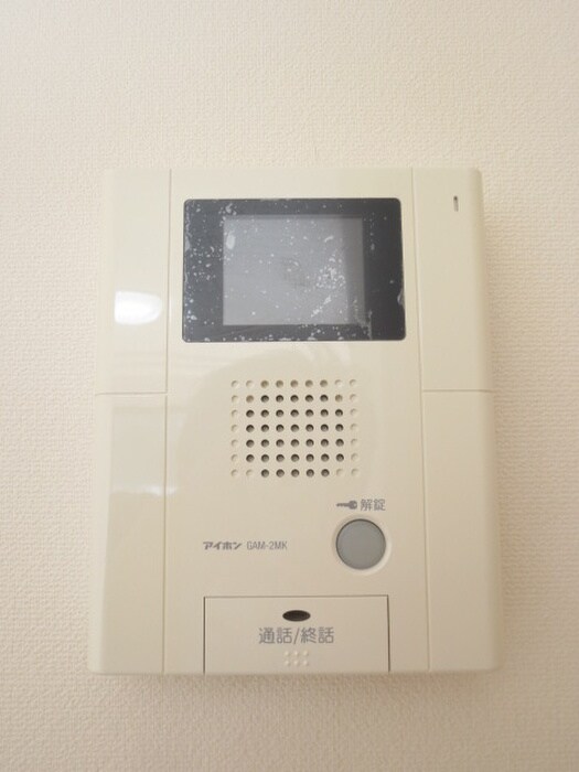 プレジデント川中の物件内観写真