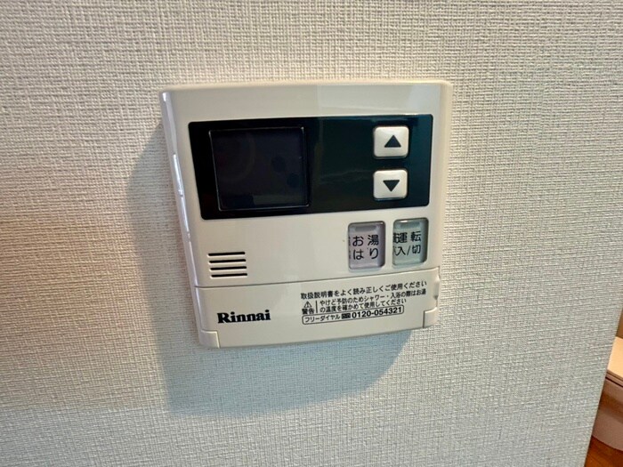 A.City守山元郷の物件内観写真