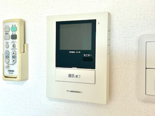 A.City守山元郷の物件内観写真