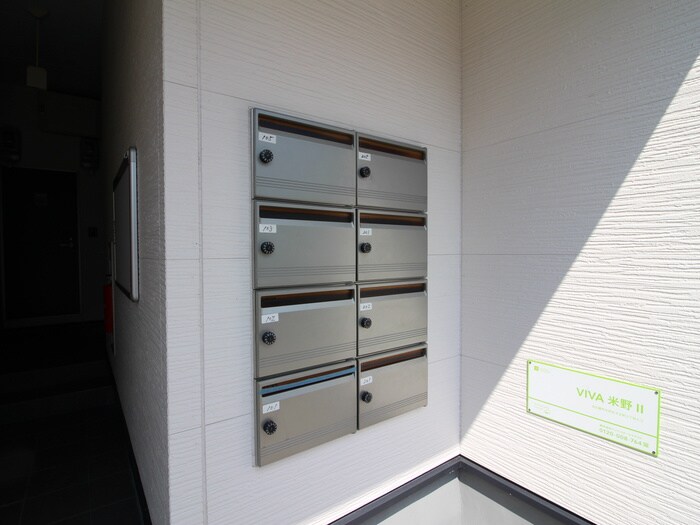 ＶＩＶＡ米野Ⅱの物件外観写真