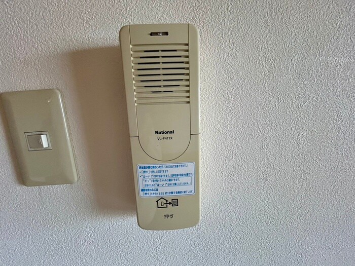 風見乃郷の物件内観写真