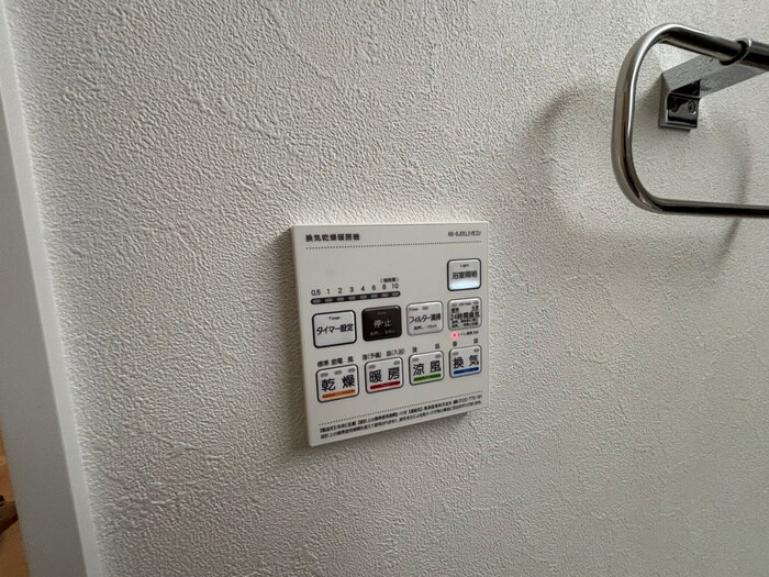 La a Kea 徳川の物件内観写真