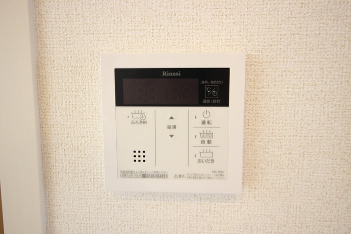 シルベーヌ豊山Ⅰの物件内観写真