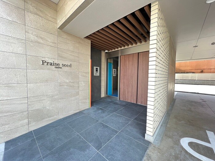 プレイズシード大曽根の物件外観写真