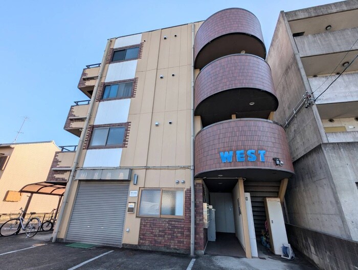 WESTの物件外観写真