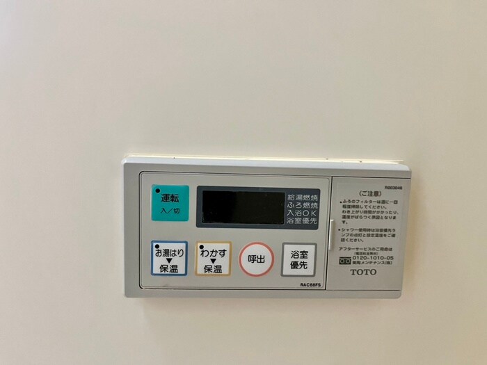 CASA F.Rの物件内観写真