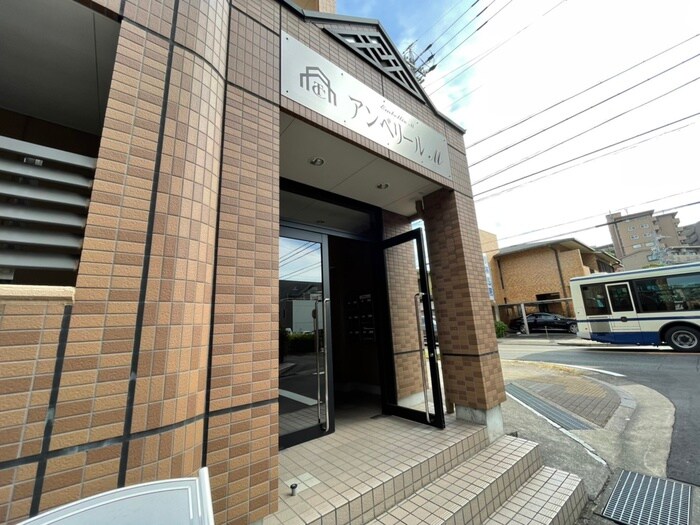 アンベリ－ルＭの物件外観写真