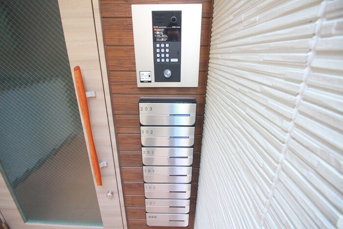 グランフォーレ名古屋の物件外観写真