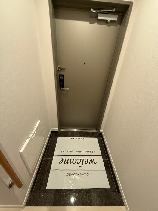 ダイワシティー中村公園の物件内観写真