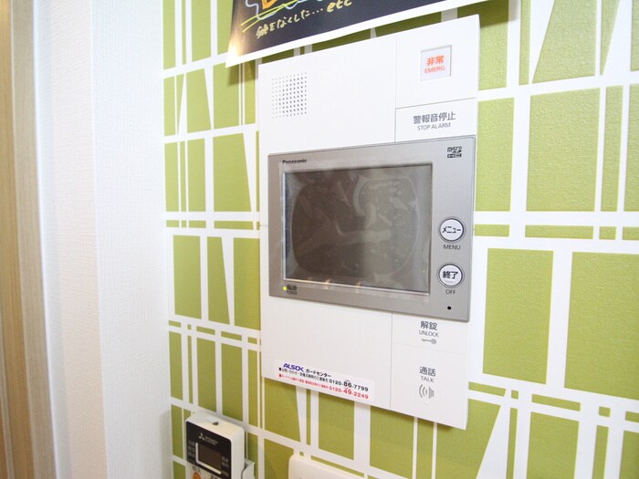 ダイワシティー中村公園の物件内観写真