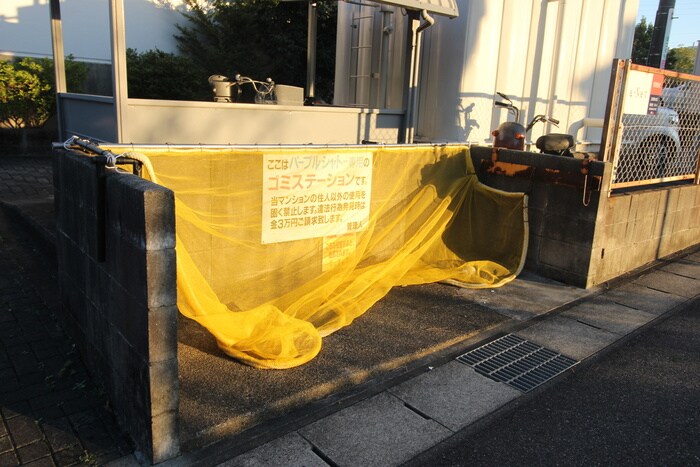 パープルシャトーＢ棟の物件外観写真