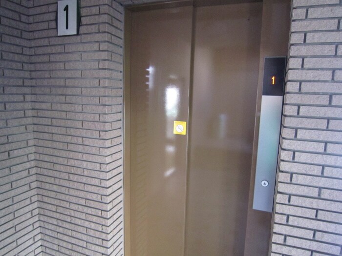 第２丸美ハイツの物件外観写真