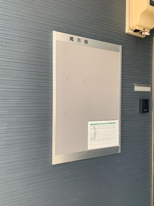 Ampio ATSUTAの物件外観写真