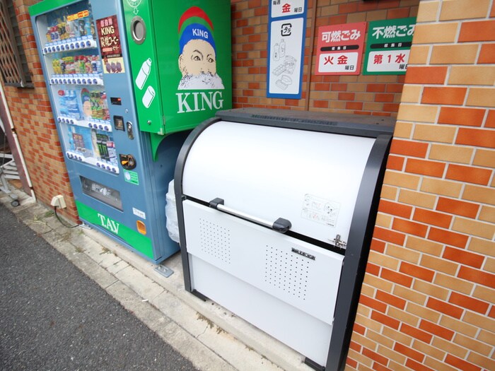 SHANGRILA名駅南の物件外観写真