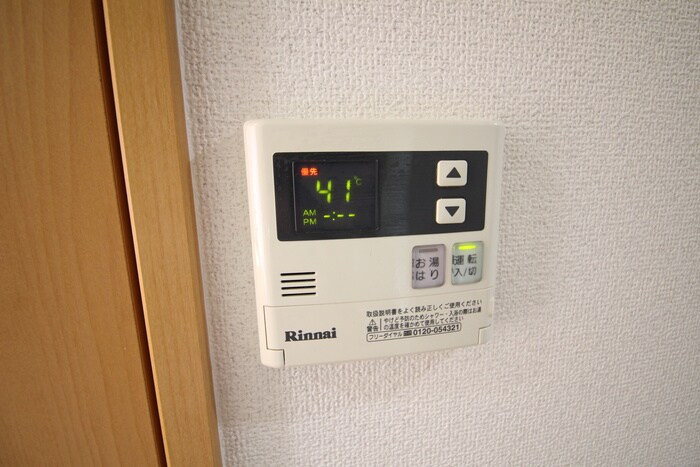 E-city京町の物件内観写真