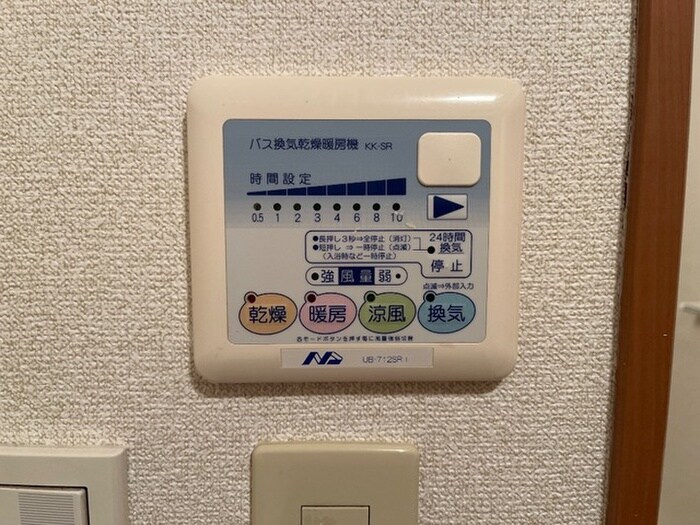 ジュエール・ヴィラの物件内観写真