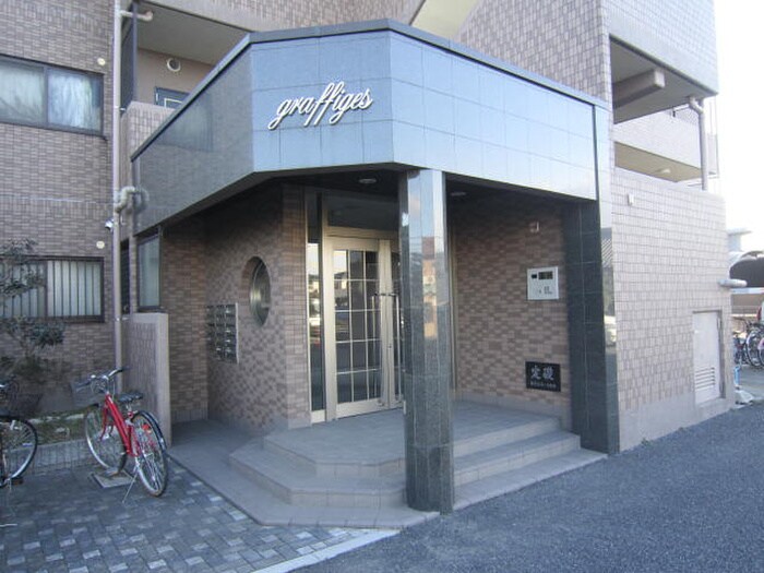 グラフィージュの物件外観写真