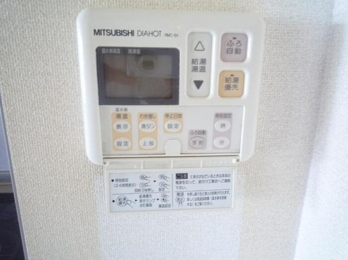 グラフィージュの物件内観写真