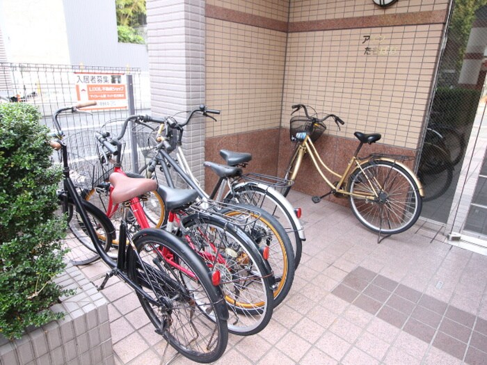 アイン橘の物件外観写真