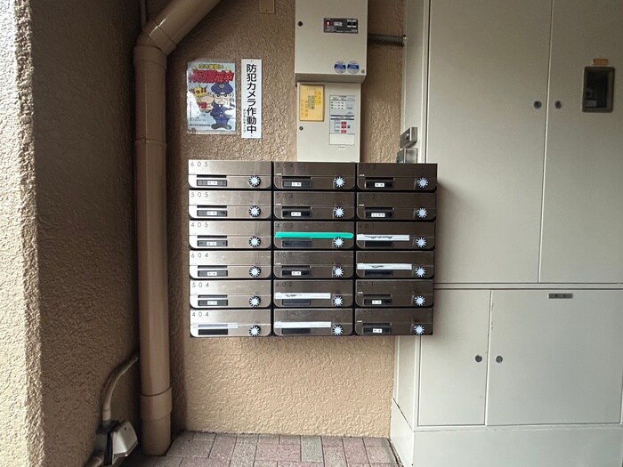 三旺マンション第三東山（404）の物件外観写真